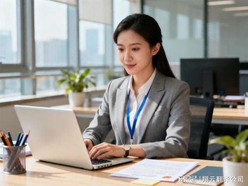 2025杭州翻译公司报价与多语种服务解析 专业翻译推荐金恪