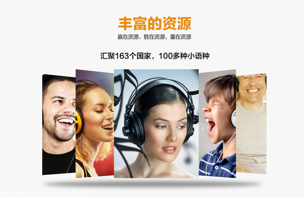 【外籍英语翻译】价格,厂家,翻译服务