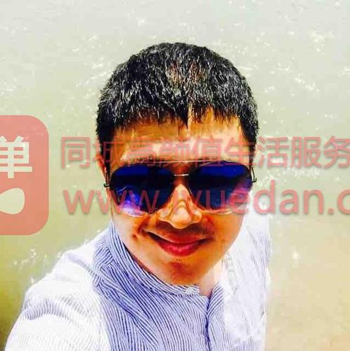 d1kl9_翻译_线下服务_电话咨询